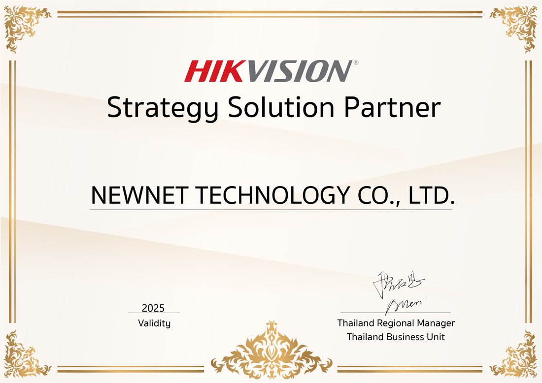 Hikvision