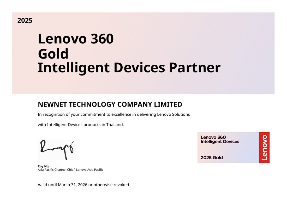 Lenovo